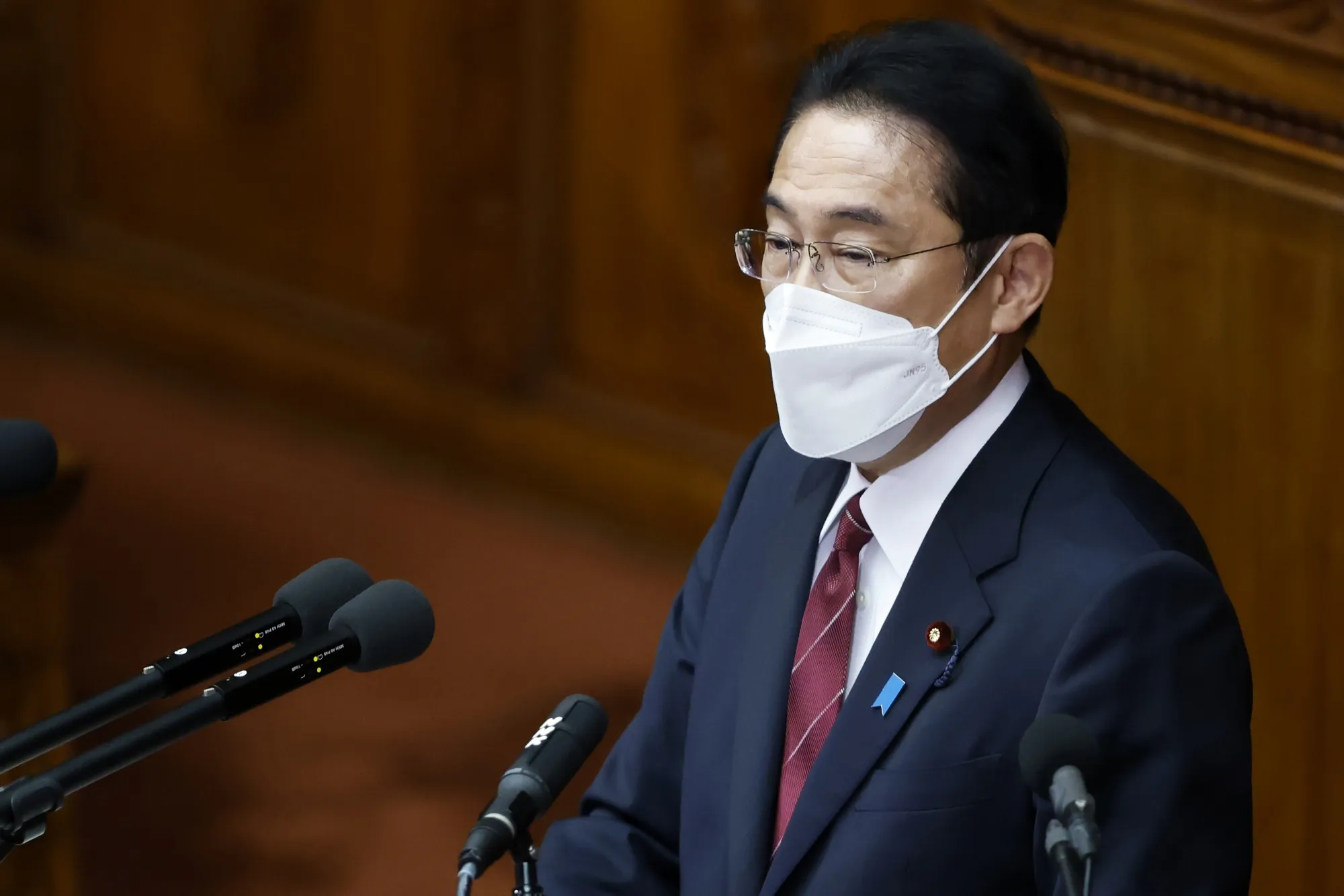 Fumio Kishida