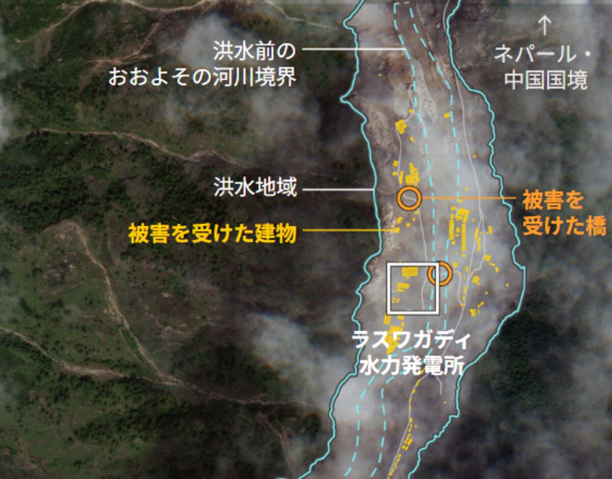 水が入った石　約14センチ(最大幅部分) ネパール巨大洪水、衛星画像が捉えた惨状－損失は数十億ドル「まるで
