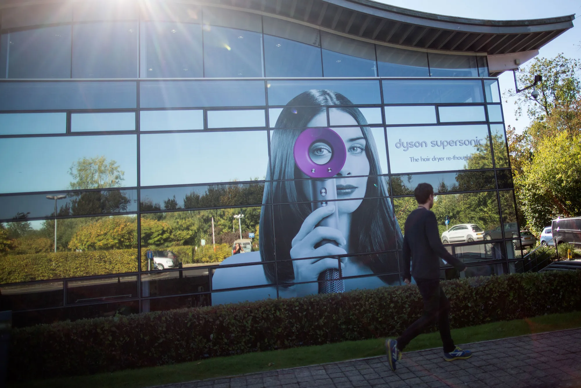 The Dyson campus in Malmesbury, U.K.
