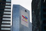 TotalEnergies headquarters in the La Defense business district in Paris.