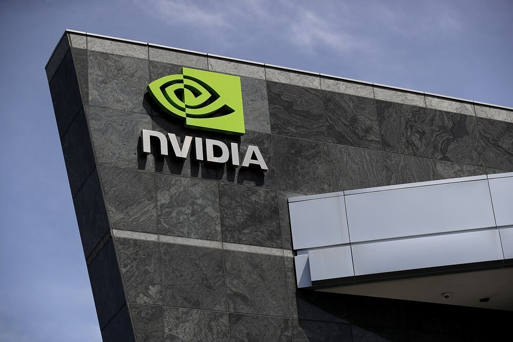 Graphics Chip Maker Nvidia Reports Quarterly Earnings