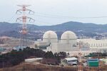 The Shin-Kori nuclear power plant in Ulsan.