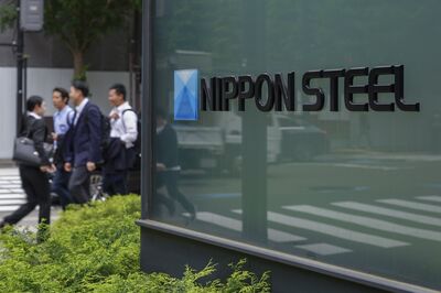 Nippon Steel Headquarters As Trump Offers Support For US Steel Deal
