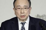 Masayoshi Amamiya, deputy governor of the Bank of Japan.