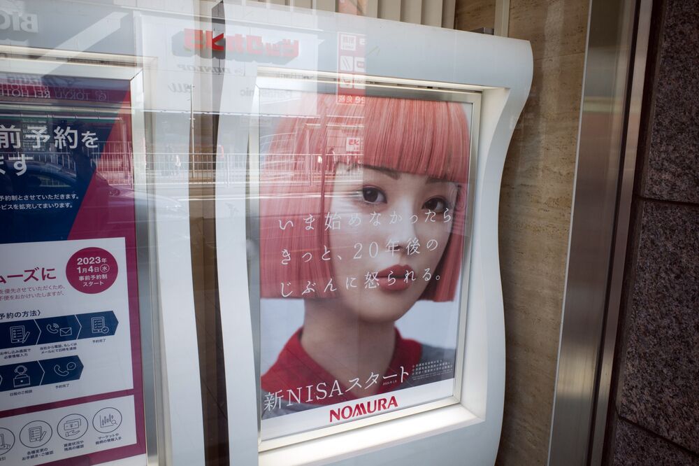 海外志向の個人投資家マネーで高まる円安圧力、NISA拡大の