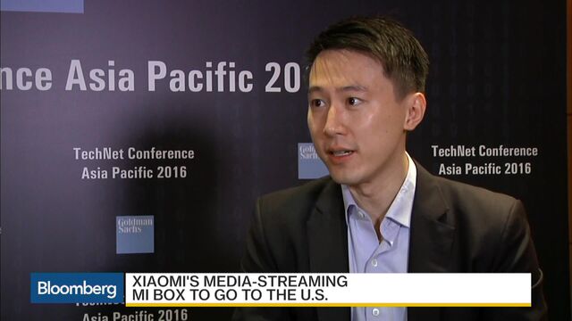 Video player cover image