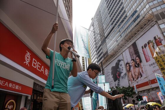 Hong Kong Sentences Occupy Leaders to Up to 16 Months in Prison