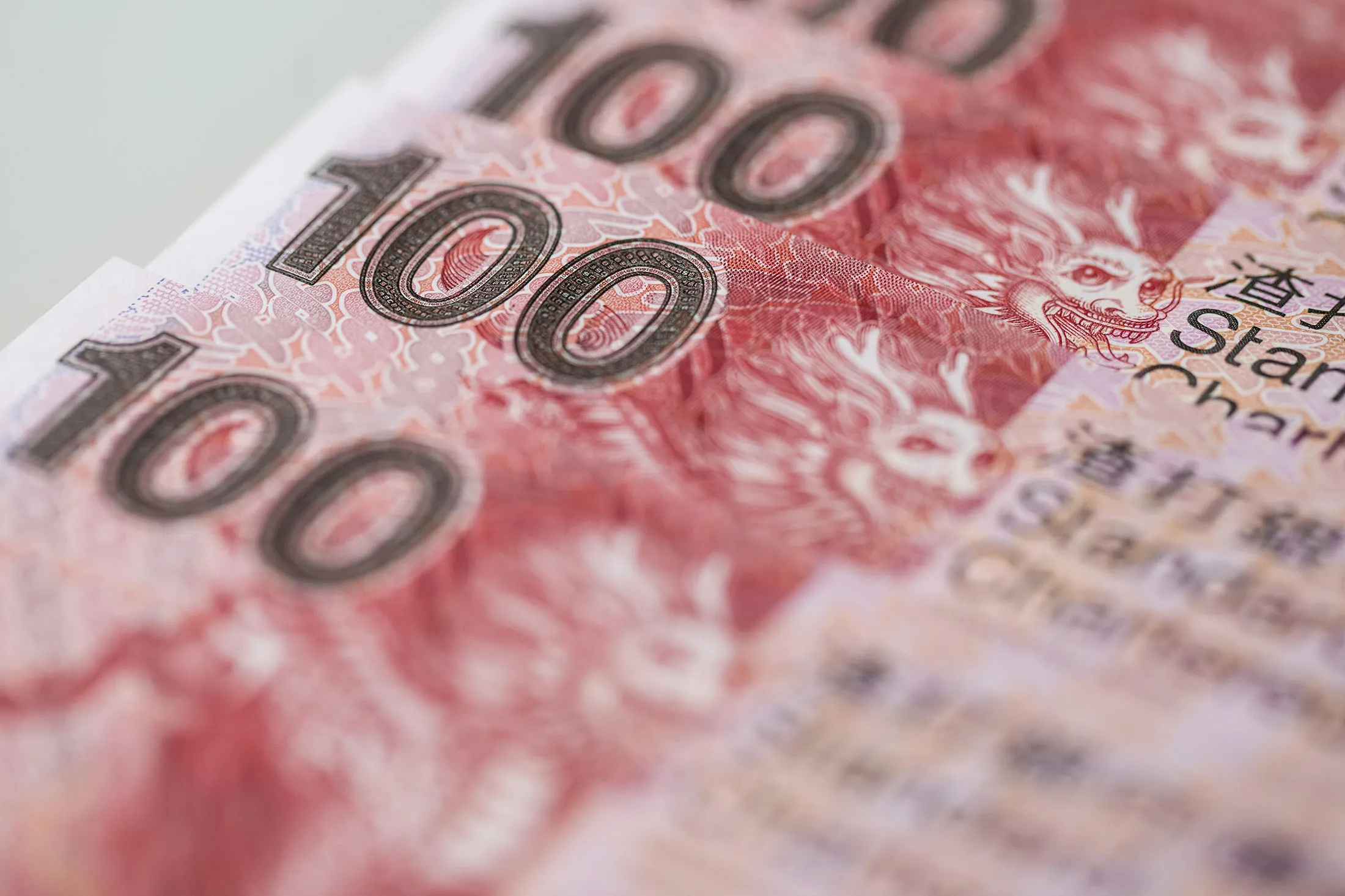 1499383485_hong kong dollar
