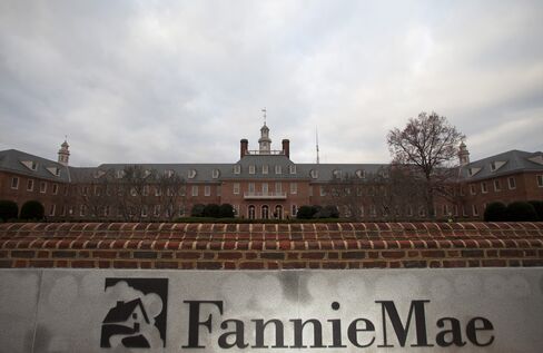 DeMarco Calls for New Push on Reform as Fannie Profits Return