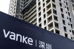 China Vanke Co. Residential Project as Developer Readies $18 Billion of Assets as Collateral for New Loans