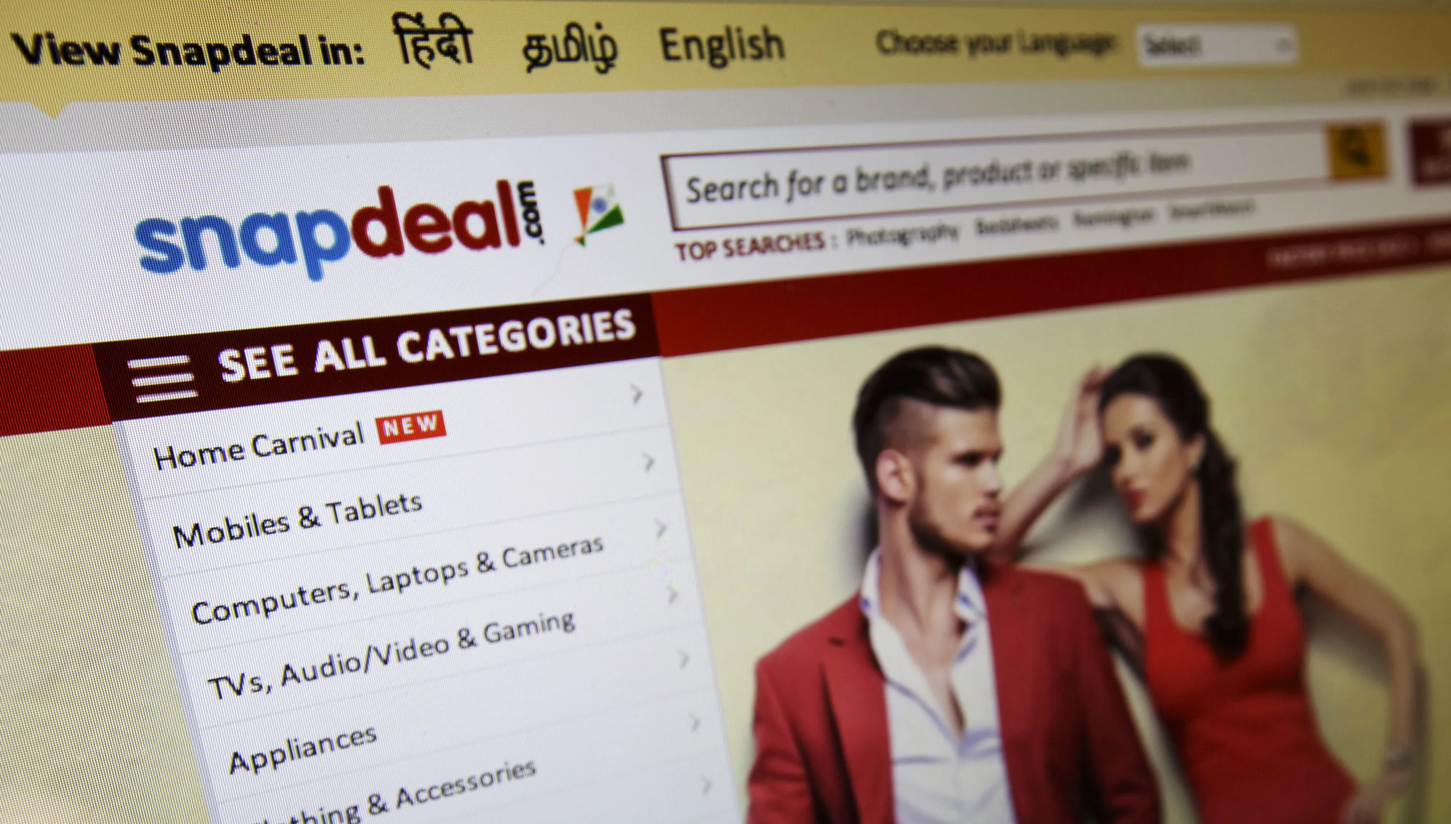 The Snapdeal.com website is displayed on a laptop computer in an arranged photograph in New Delhi, India, on Thursday, Aug. 21, 2014. India doesn’t allow foreign-controlled companies to sell products online. That’s led web retailers such as the local Snapdeal to a different model than the one pioneered by Amazon: they operate online marketplaces and local traders sell goods in a $3 billion e-commerce market.
