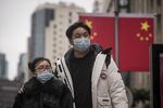 Streets of Shanghai Ahead of Lunar New Year as China Virus Fears Grow