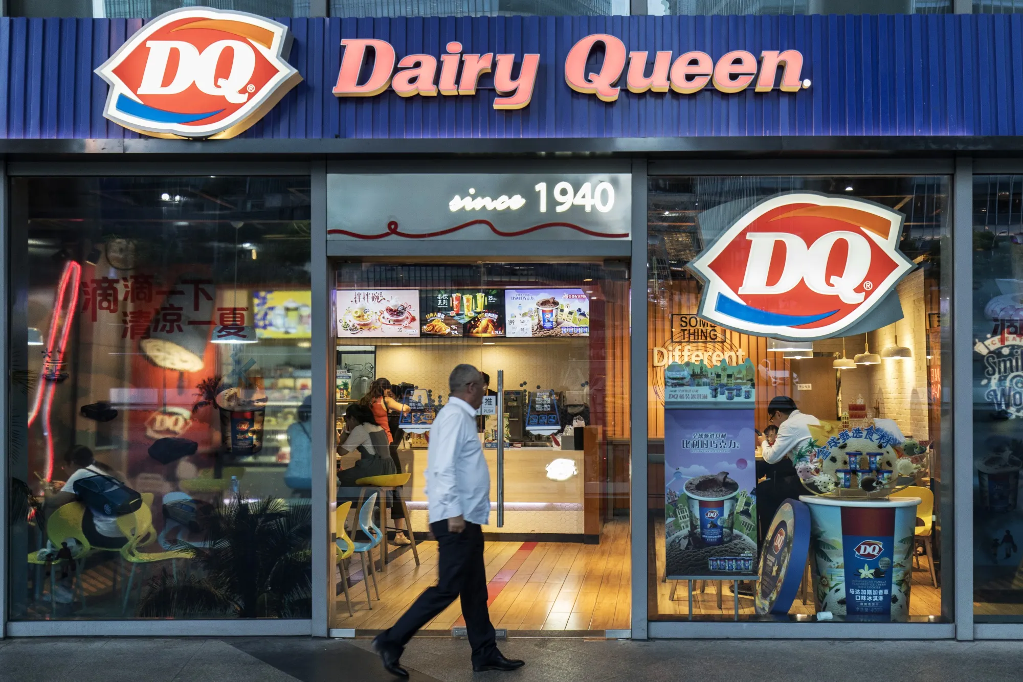 A Dairy Queen restaurant in Shanghai, China.