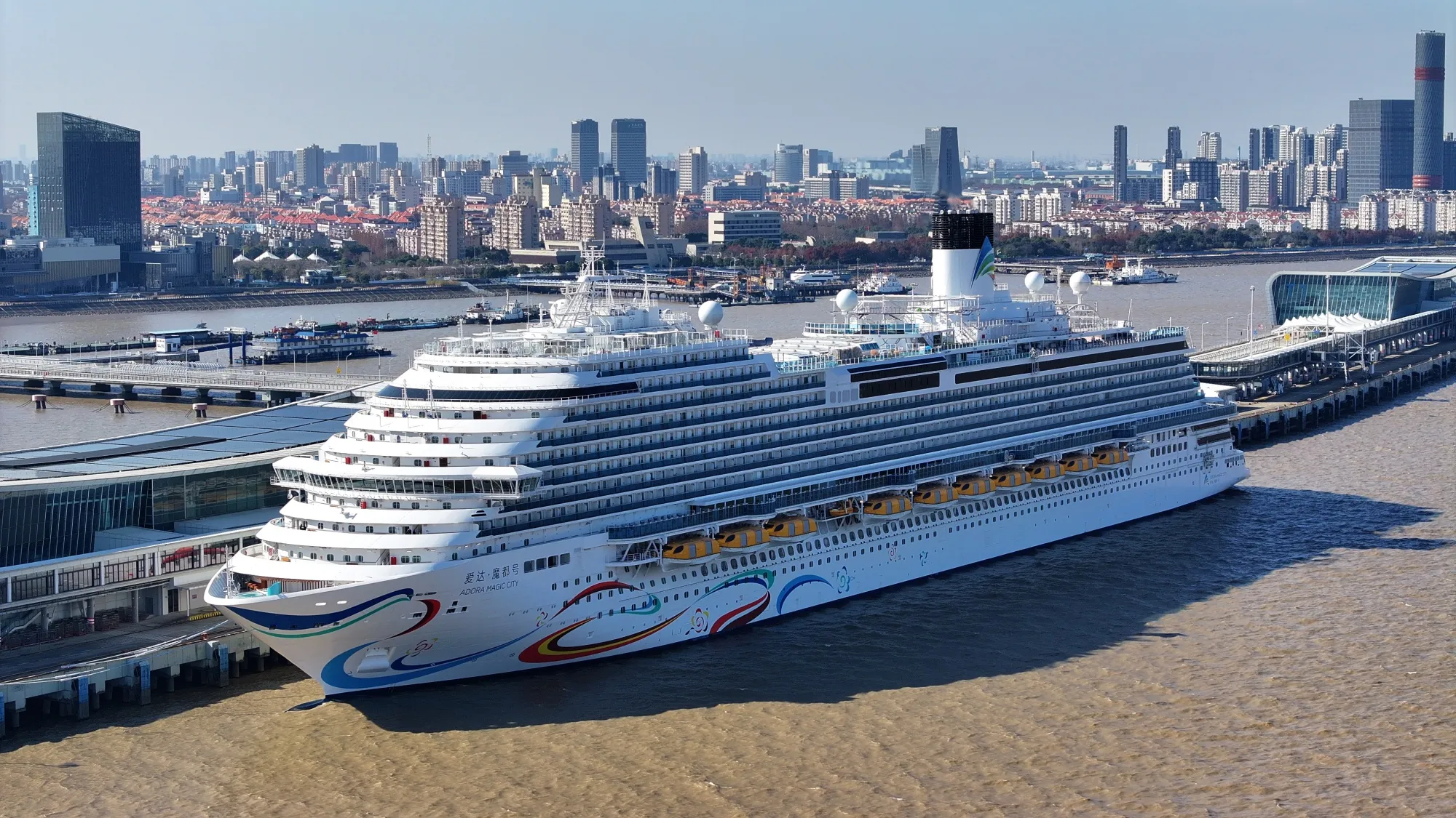 Adora Magic City cruise ship docked at Wusongkou International Cruise Port, Shanghai, on Dec. 17.