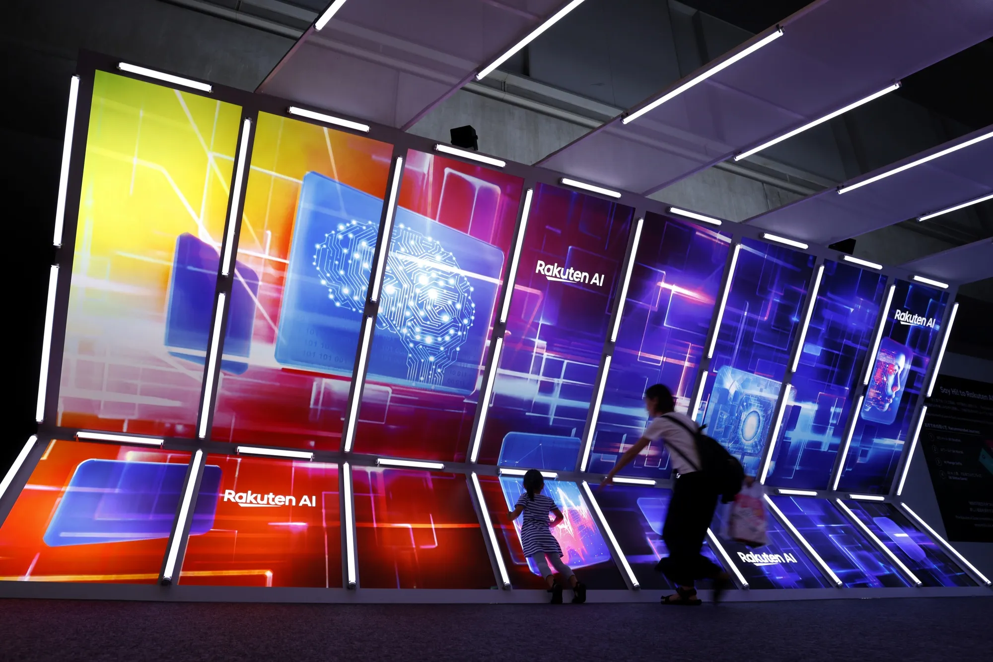 The AI zone at the Rakuten Optimism event in Tokyo, in 2024.