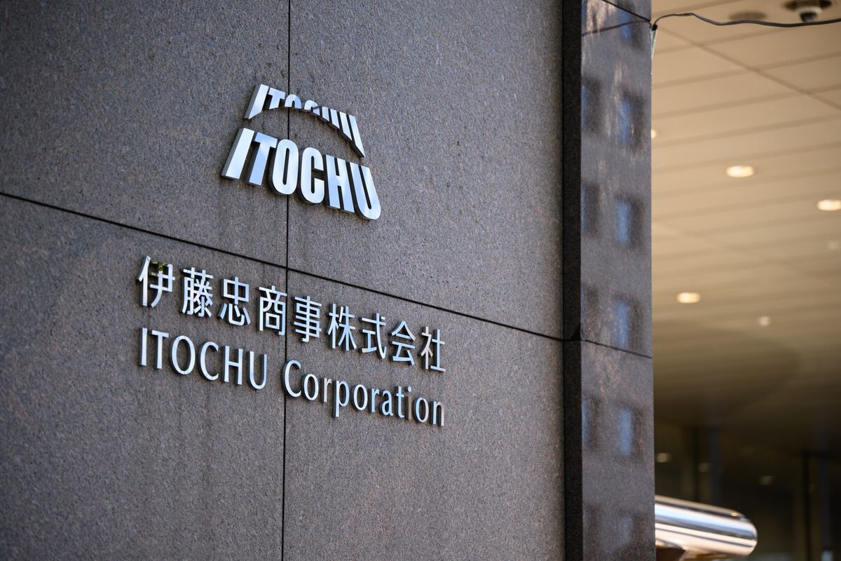Itochu Sells Japan’s First Orange Bonds to Boost Gender Equality