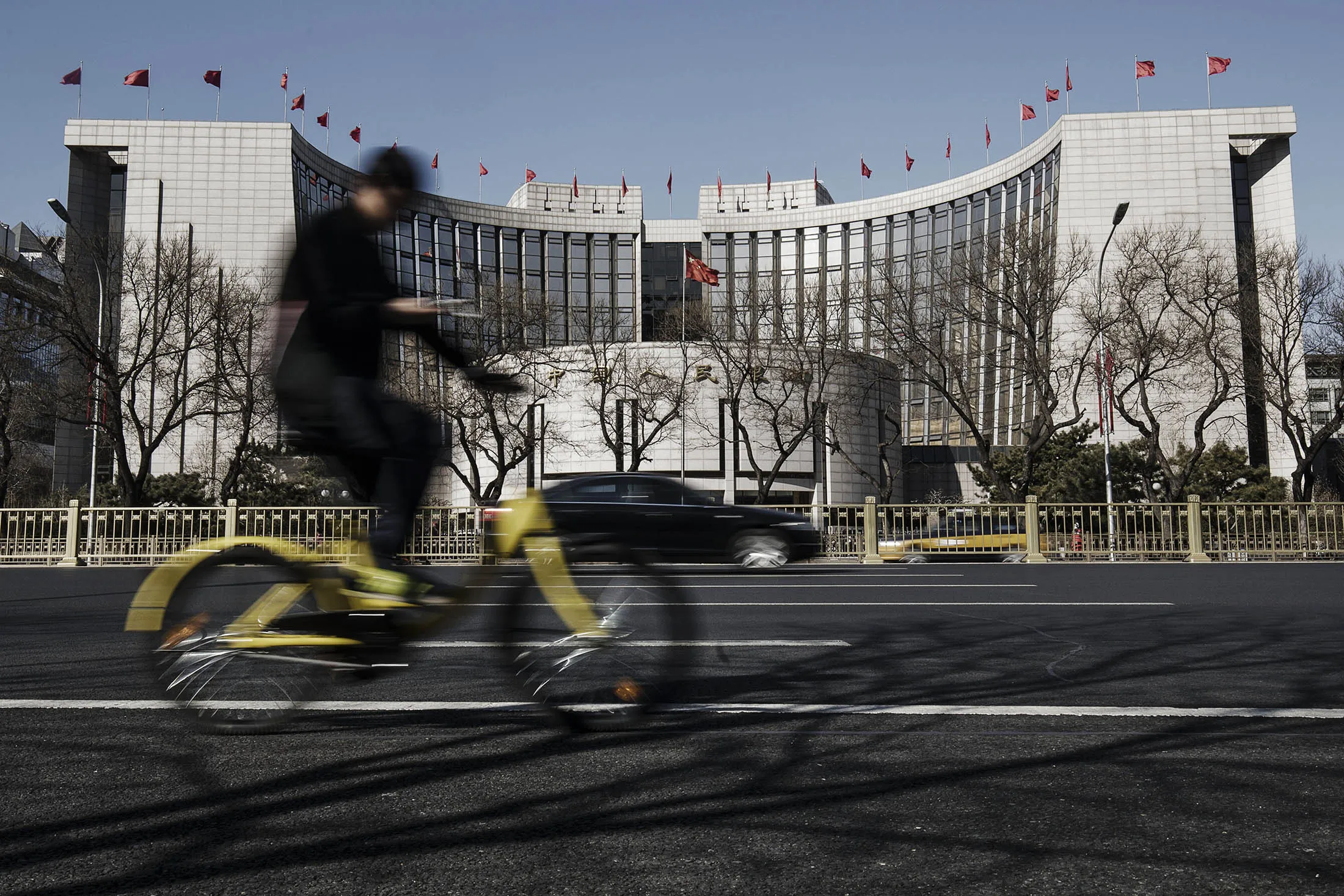 1489112533_people bank of china pboc 1