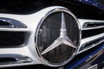 The Mercedes-Benz badge is displayed on a GLC300 4Matic sport utility vehicle (SUV) in Beijing.
