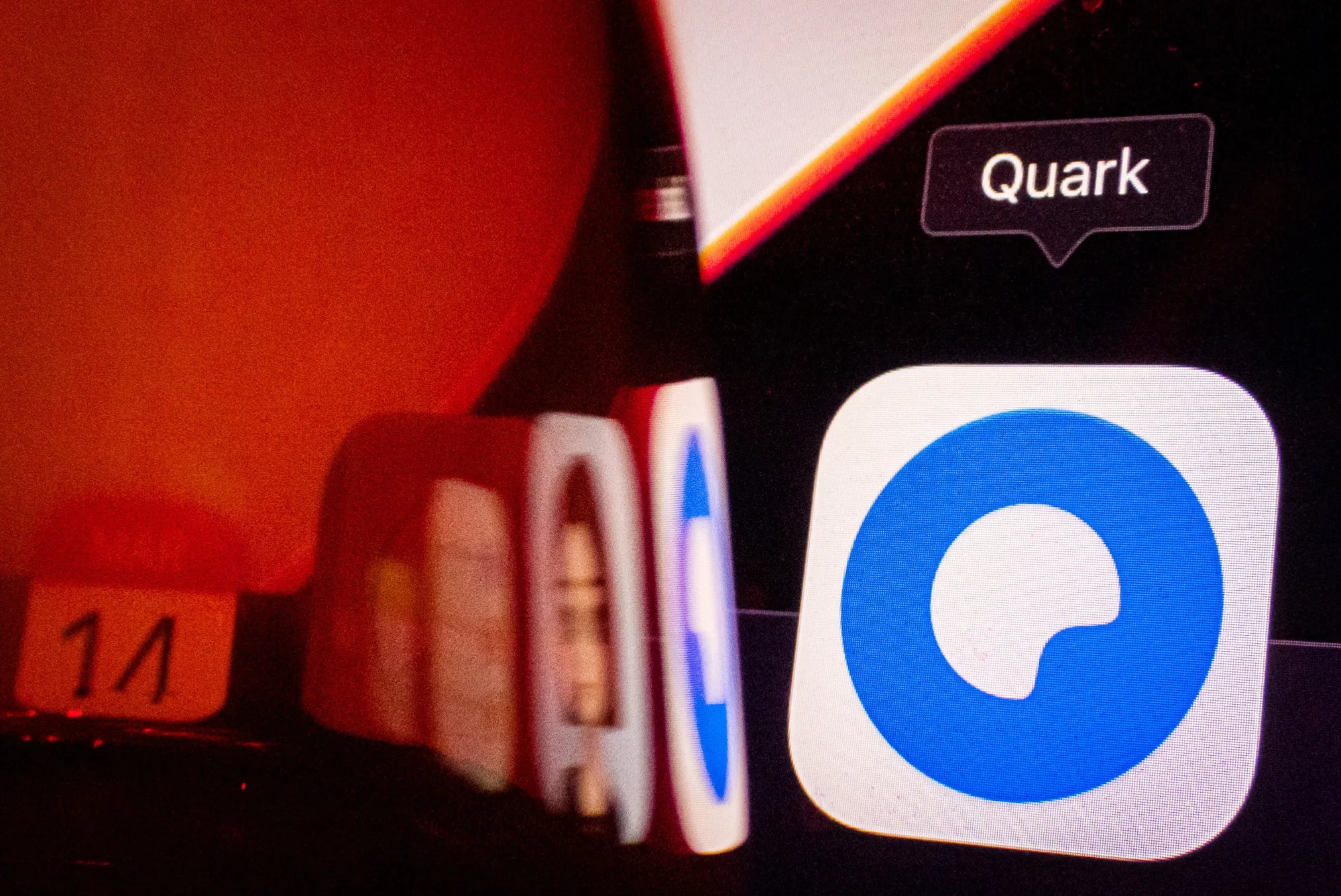 The icon for the Alibaba Group Holding Ltd. Quark AI application arranged on a computer in Hong Kong.