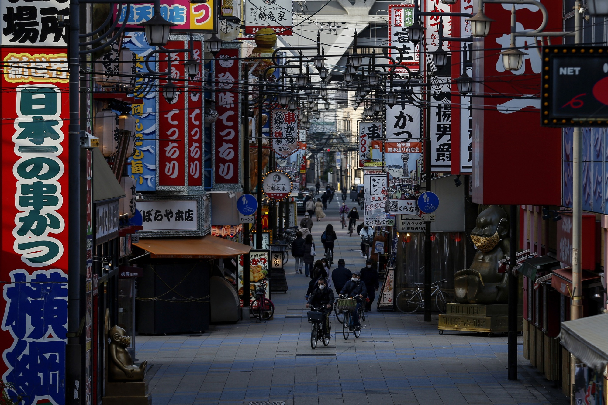 Osaka Governor Warns He May Seek Coronavirus State of Emergency - Bloomberg