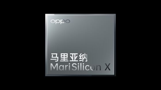 China’s Oppo Touts Smartphone Photo Breakthrough With New Chip