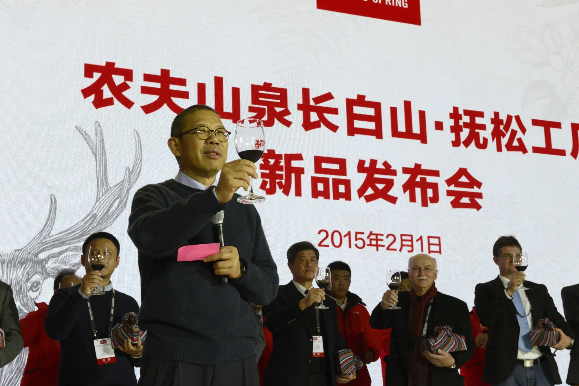 The Develop of China’s Nongov Lone Wolf' Tycoon Creates 68 Millionaires With Water Empire