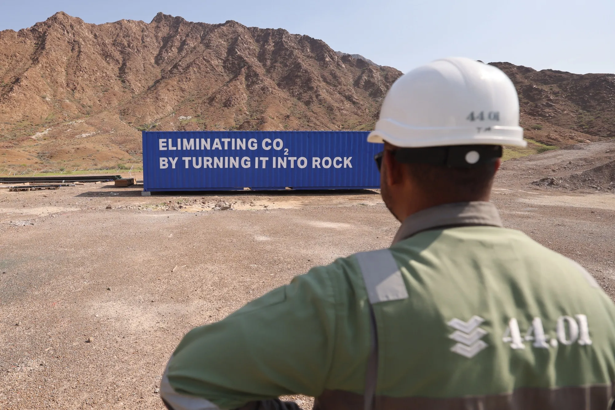 An Abu Dhabi National Oil Co. facility in Fujairah, which uses technology developed by 44.01.&nbsp;