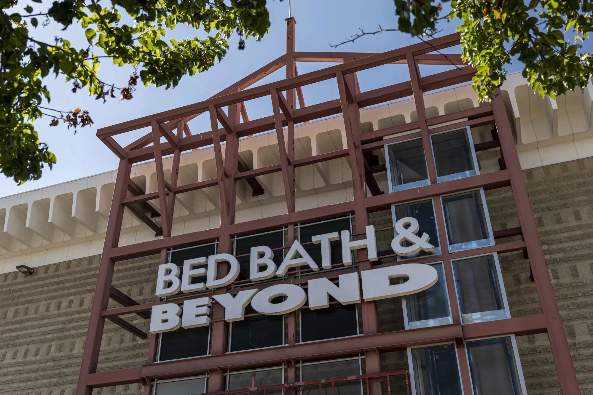 Bed Bath Beyond Latest Hudson Bay Is Anchor Investor In Share Sale Bed Bath Beyond Latest Hudson Bay Is Anchor Investor In Share Sale
