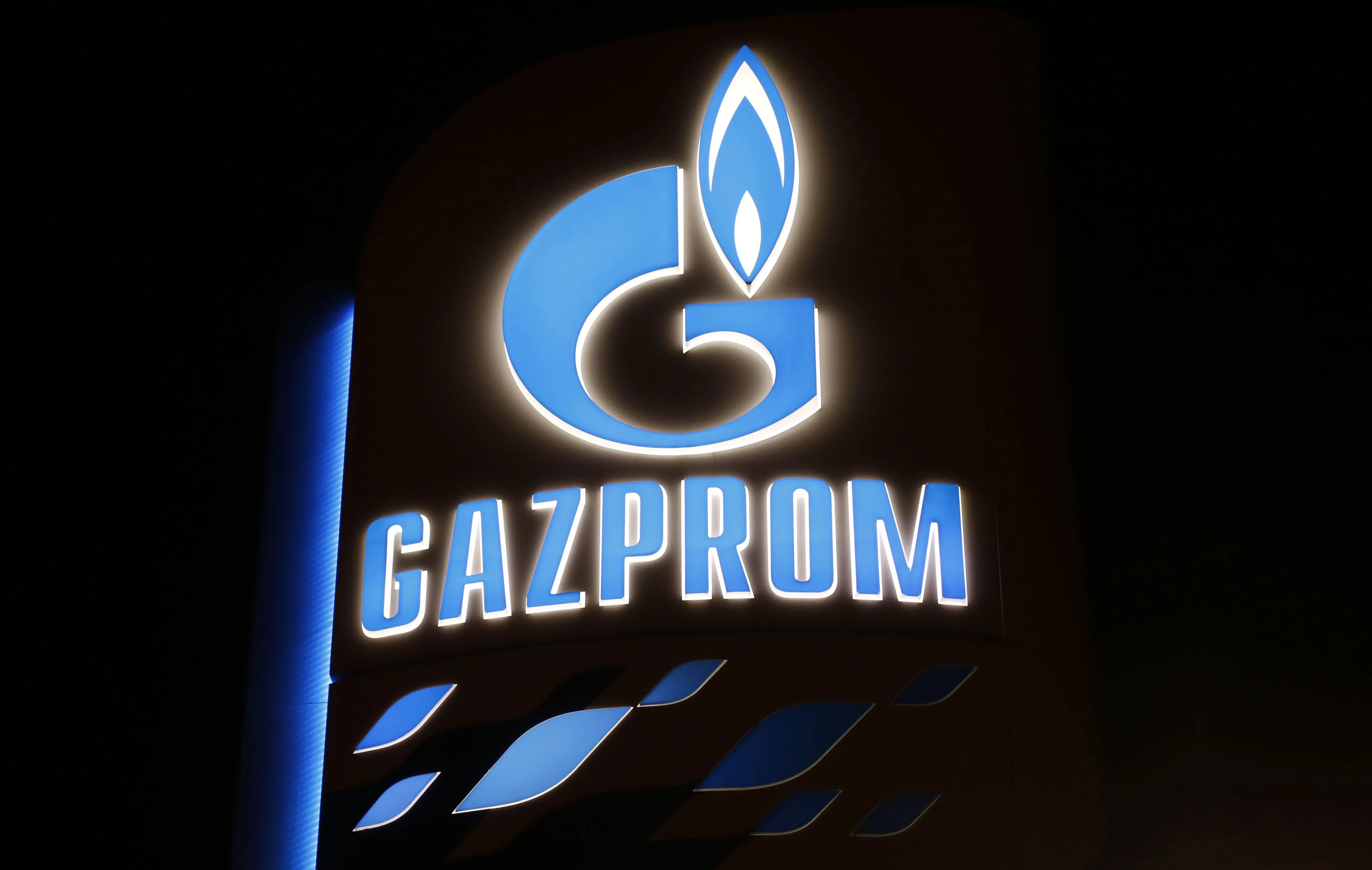 Fuel Prices And Sales At NIS Gazprom Neft Gas Stations In Serbia