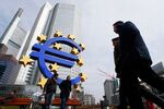 A euro-sign sculpture outside the European Central Bank headquarters in Frankfurt