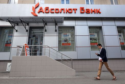 KBC to Sell Absolut Bank to Russian Companies for $1.3 Billion