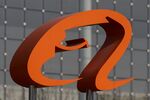 Signage at the Alibaba Group Holding Ltd. headquarters in Hangzhou, China, on Thursday, Feb. 6, 2025. President Donald Trump's new trade levies against China includes a broadside against international e-commerce, with apparent plans to extinguish a long-held tariff exemption for packages worth less than $800.