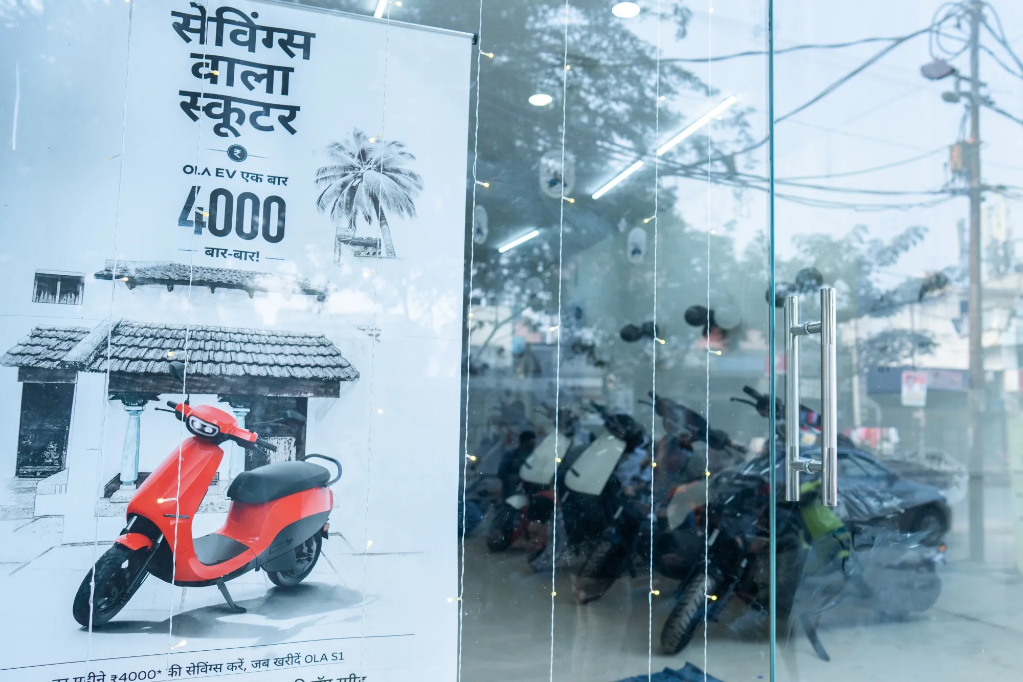 The company saw revenue decline 62% year-on-year to 6.11 billion rupees during the period, as it’s struggled to shake off a sales malaise.