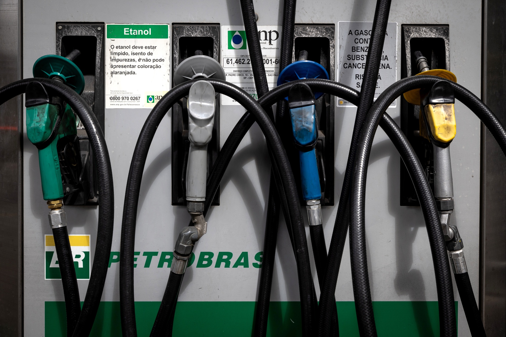 A Petrobras gas station in Sao Paulo.