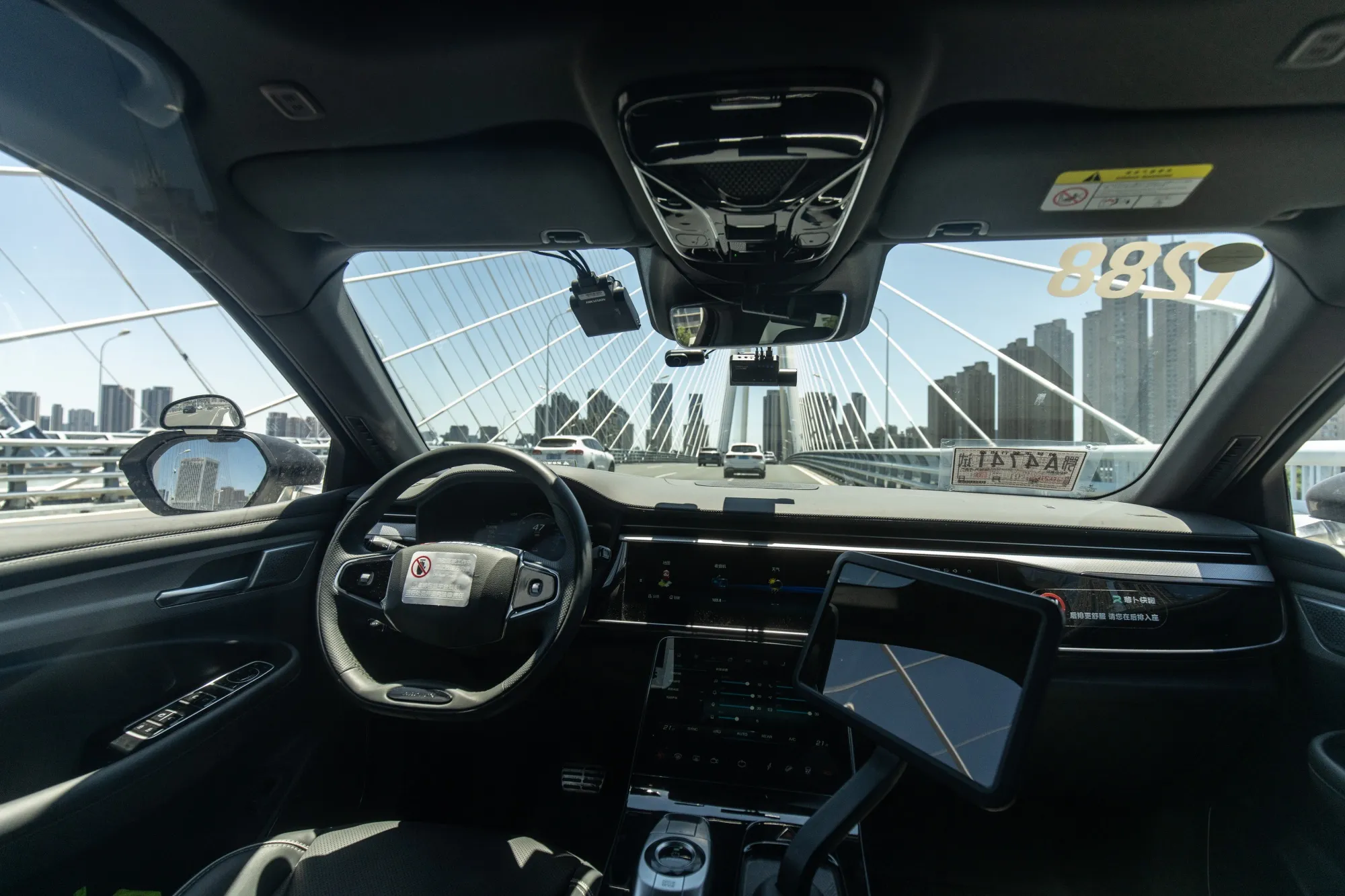 A Baidu driverless robotaxi in Wuhan, China, in 2024.
