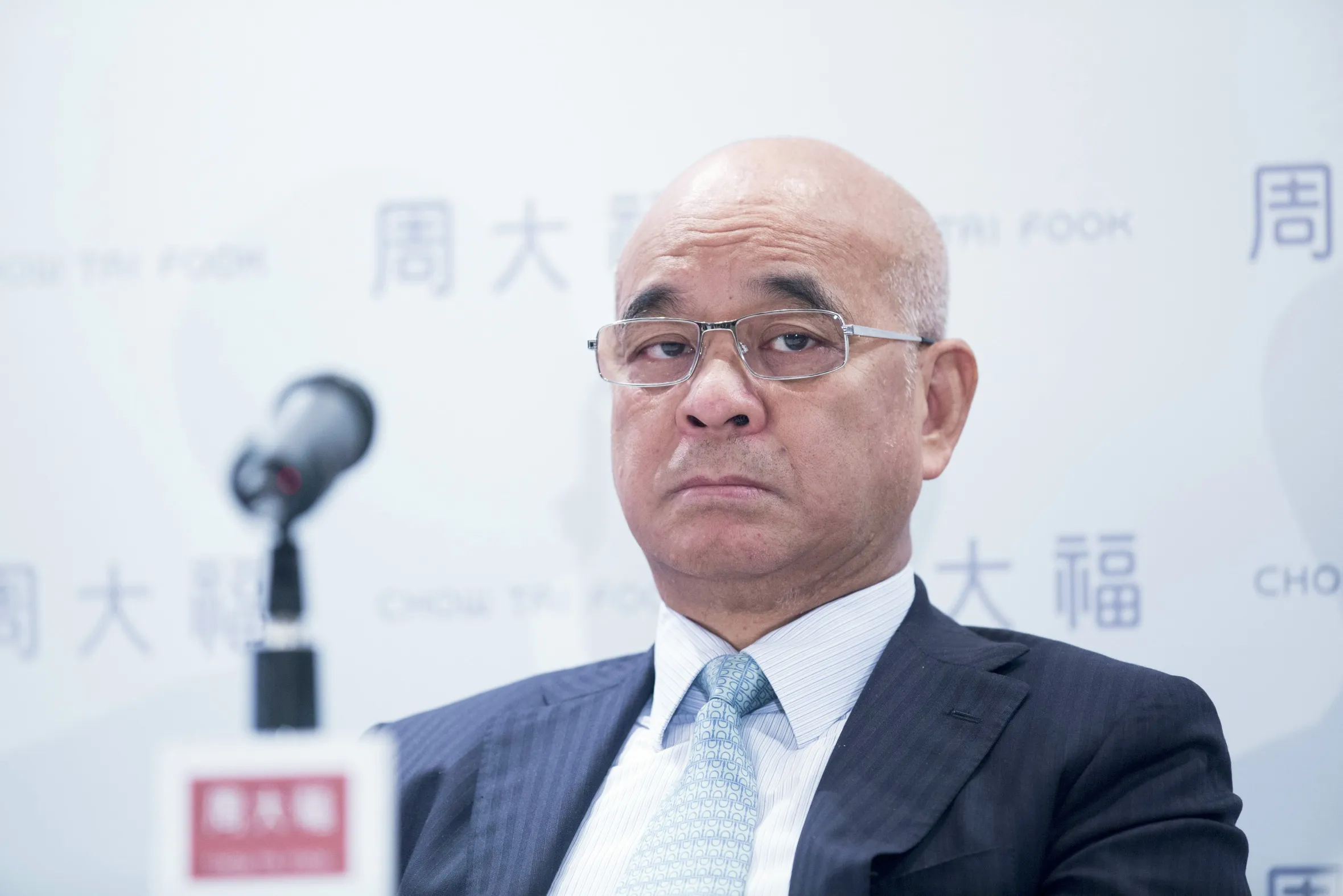 CTF Chairman Henry Cheng