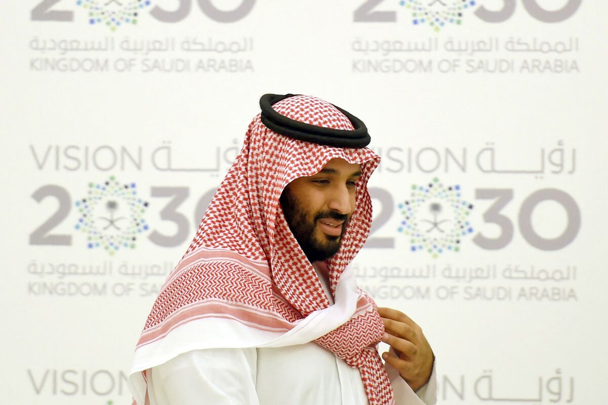 Saudi Arabia Revises 2024 Investment Inflows to Near Record High