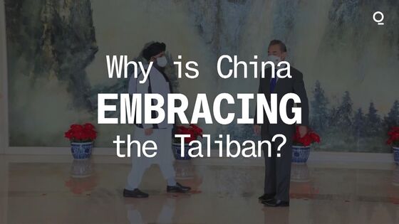 China Embraces High-Stakes Taliban Relationship as U.S. Exits