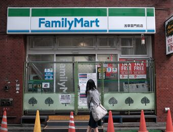 relates to FamilyMart Suffers Setback in Dispute With Billionaire Partners