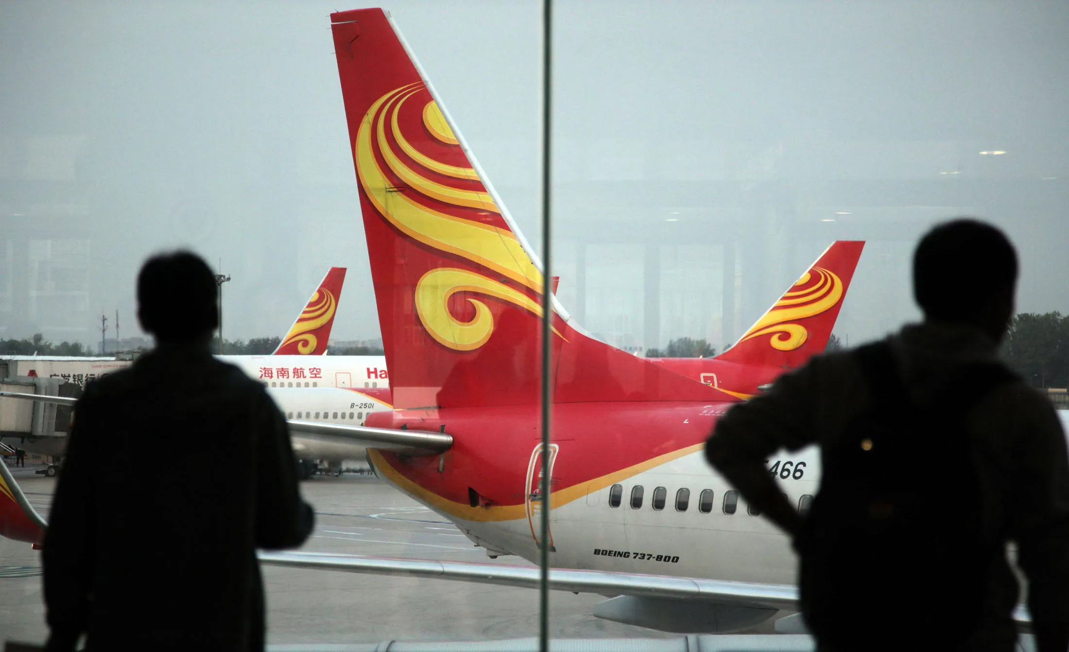 CHINA-HAINAN-BOEING