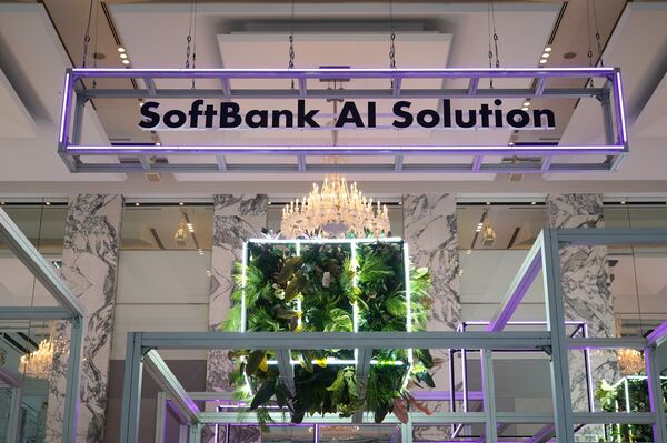 Signage of "SoftBank AI Solution" displayed at the SoftBank World event in Tokyo, Japan. 