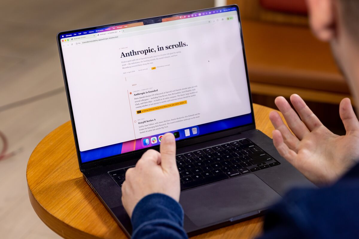 آنتروپیک به دنبال حل مناقشه امنیتی هوش مصنوعی با دولت ترامپ