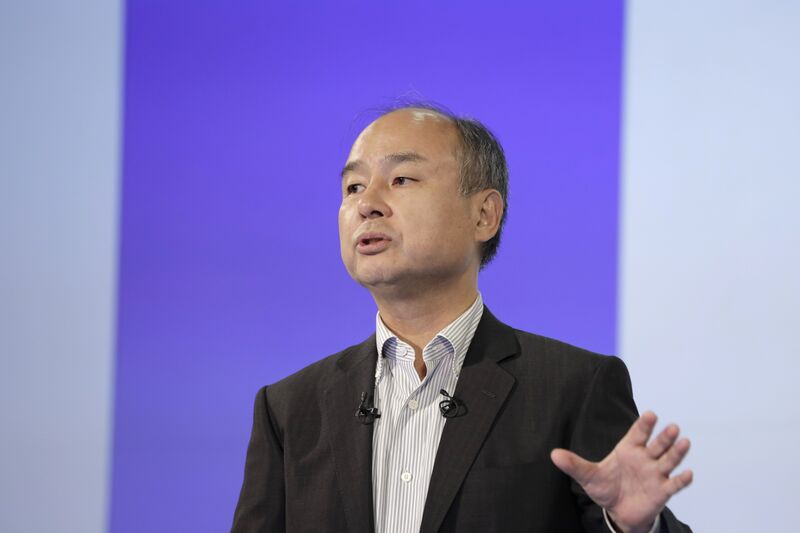 SoftBank