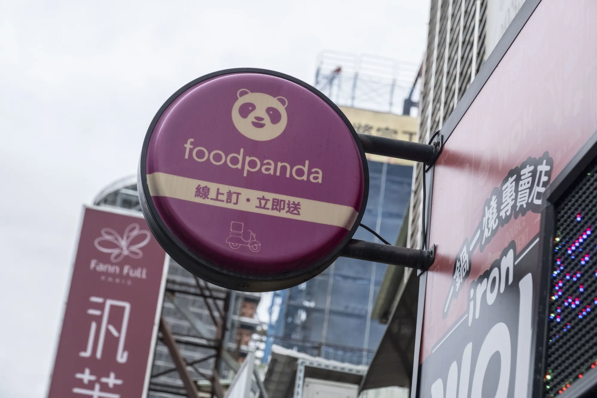 Signage for Delivery Hero SE's Foodpanda in Taipei.&nbsp;