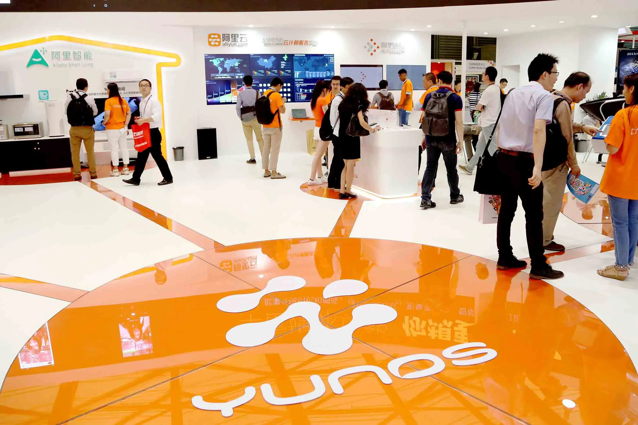The YunOS booth at the GSMA Mobile World Congress 2015, in Shanghai.
