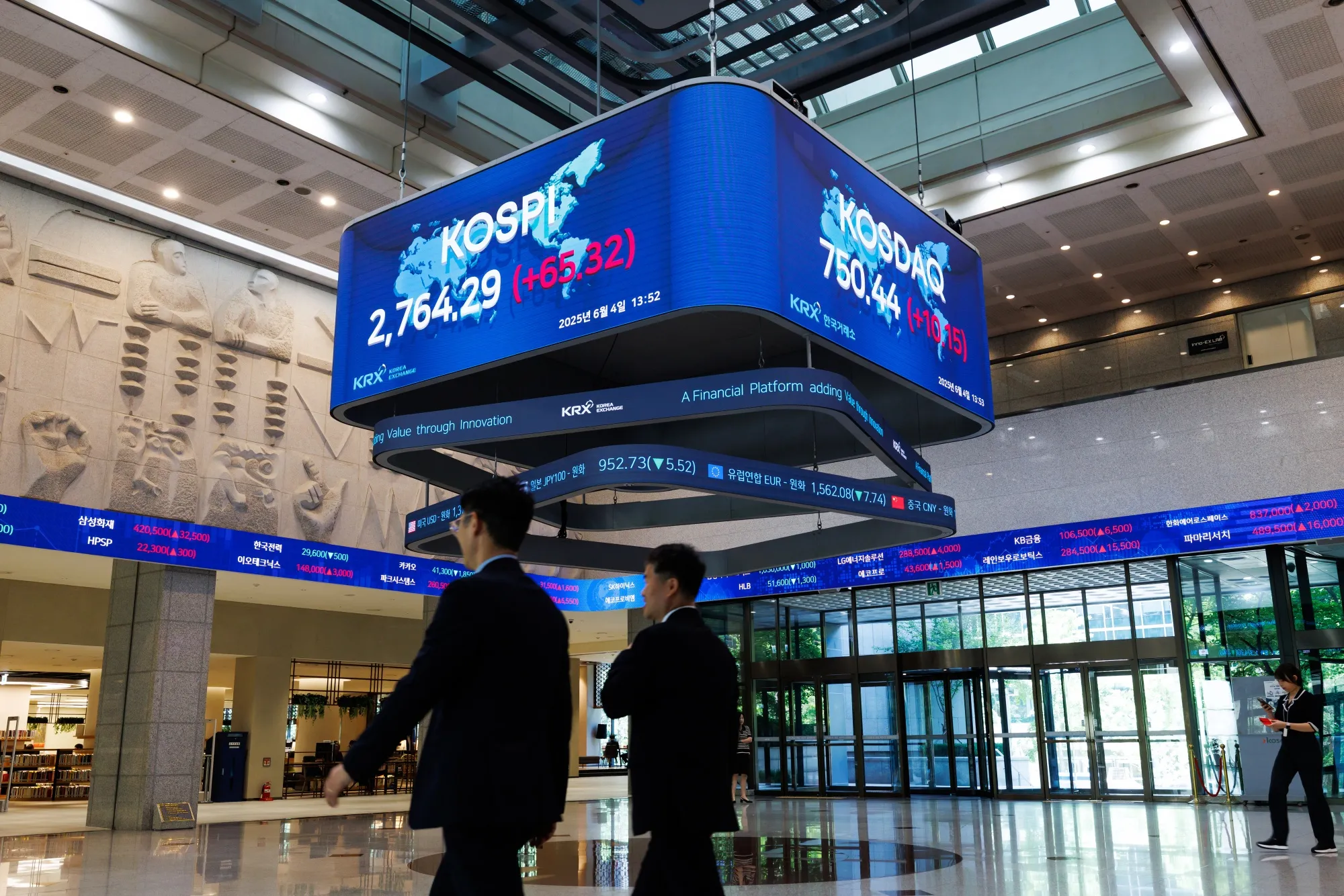 The Korea Exchange (KRX) in Seoul, South Korea.