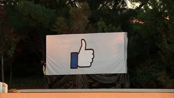 Facebook Obscures Its Iconic ‘Like’ Sign, Fueling Speculation It’s Rebranding