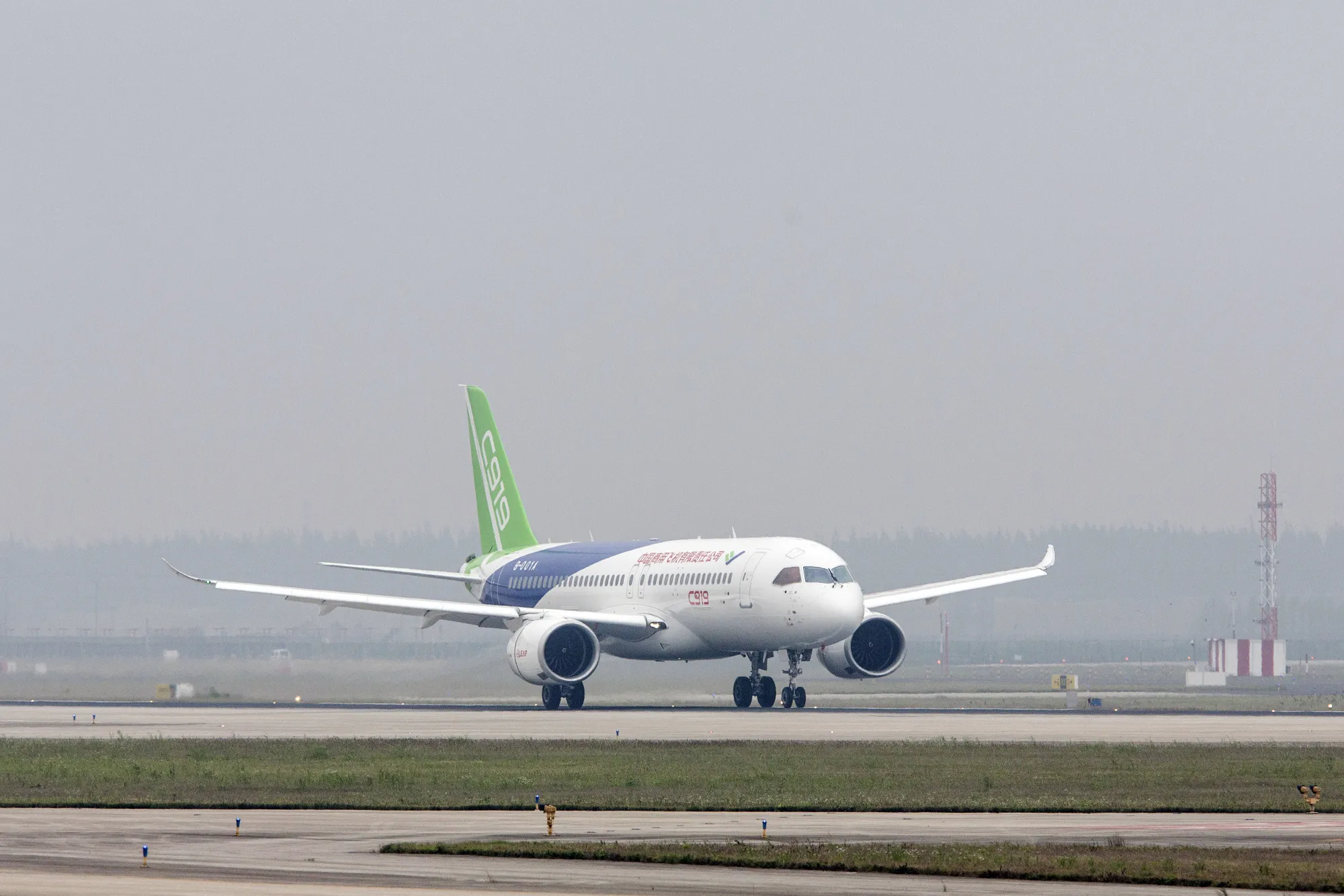 The C919 had its first flight in&nbsp;2017.