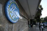 Exteriors of the Bangko Sentral Ng Pilipanas Ahead of Central Bank Rate Decision