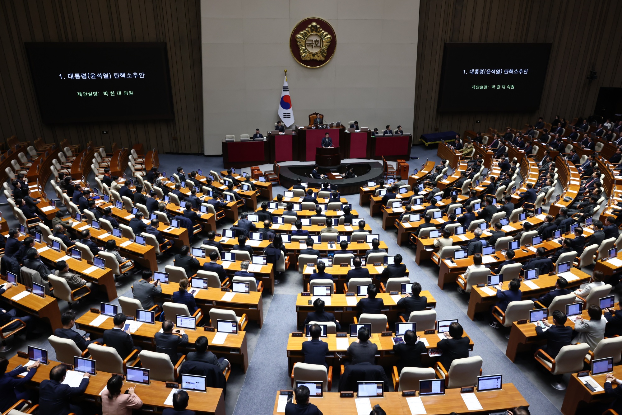 Lawmakers attend a plenary session for a vote on a second impeachment motion against President Yoon Suk Yeol at the National Assembly in Seoul on&nbsp;Dec. 14.